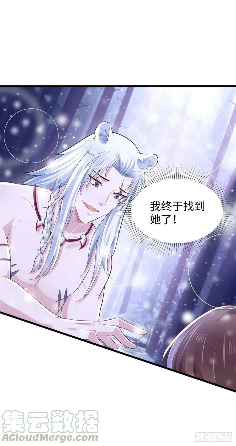 266 第13页