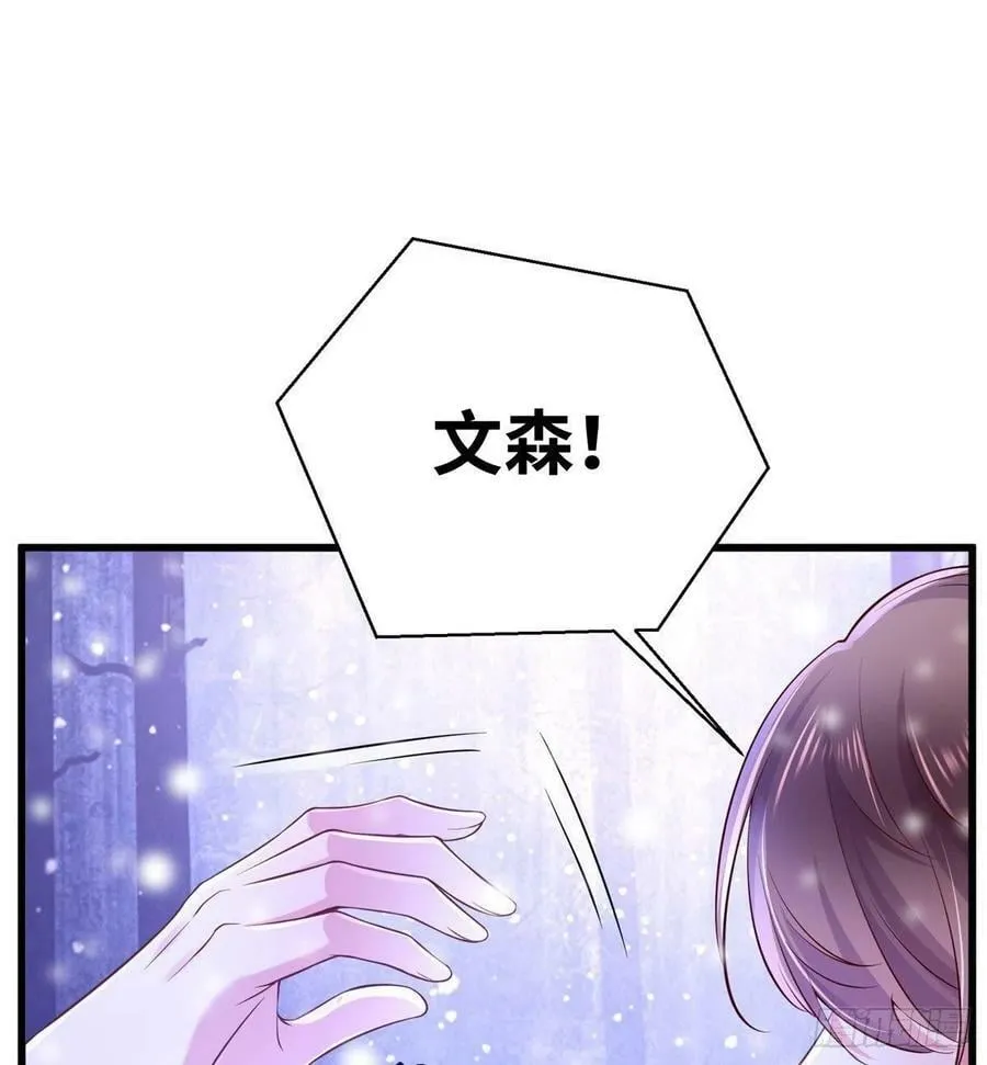 266 第14页