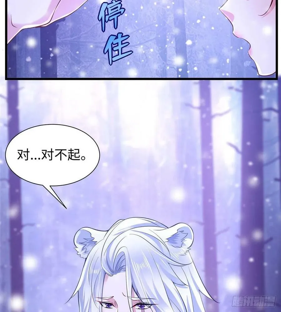 266 第15页