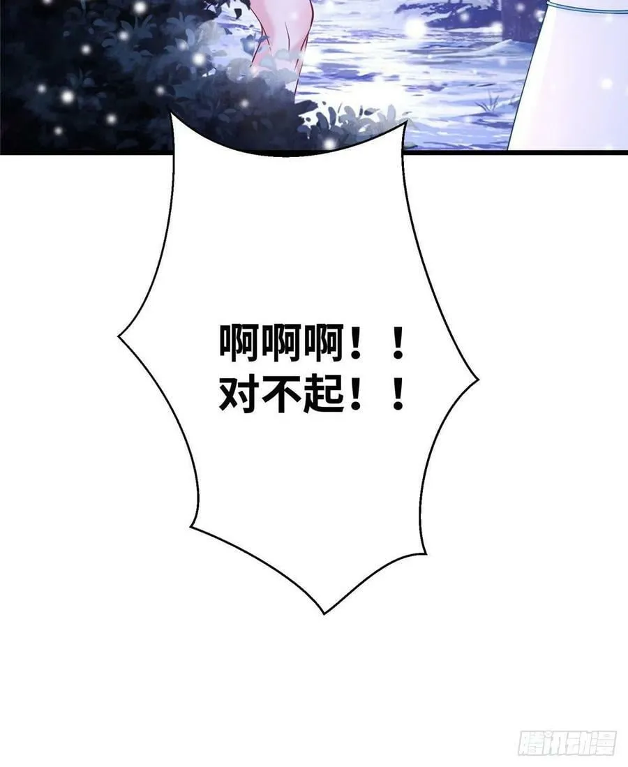 266 第20页