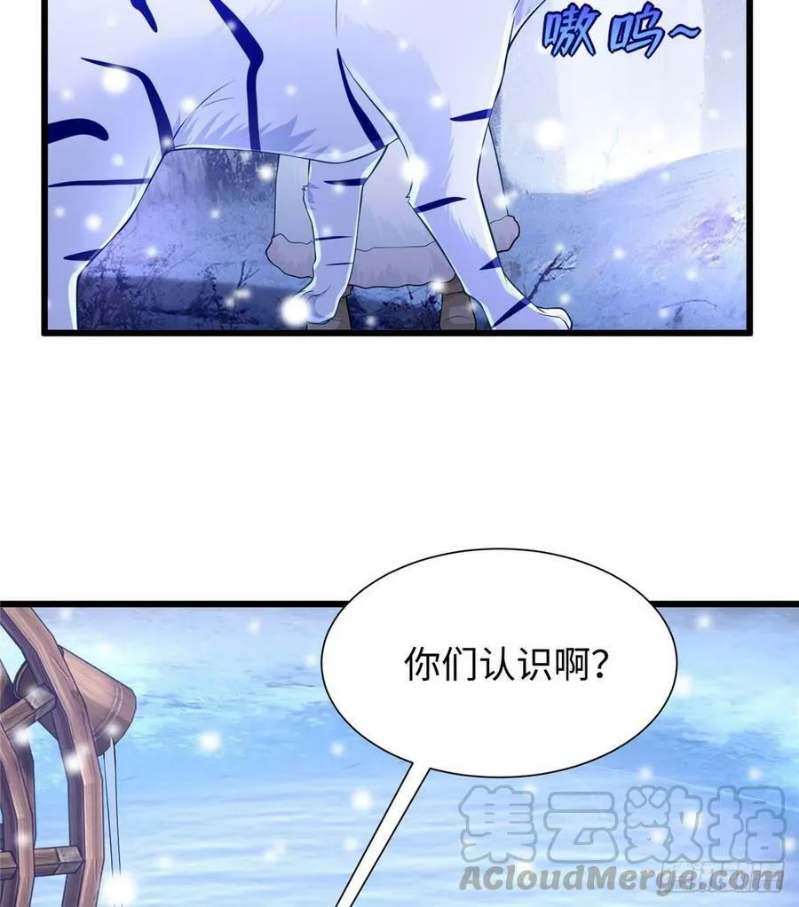 266 第22页