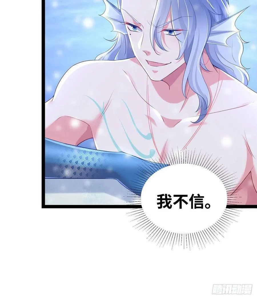 266 第26页