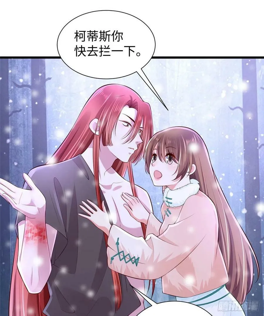 266 第32页