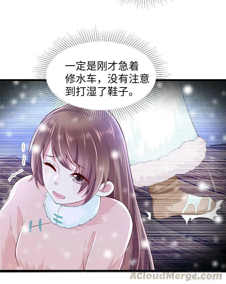 266 第34页