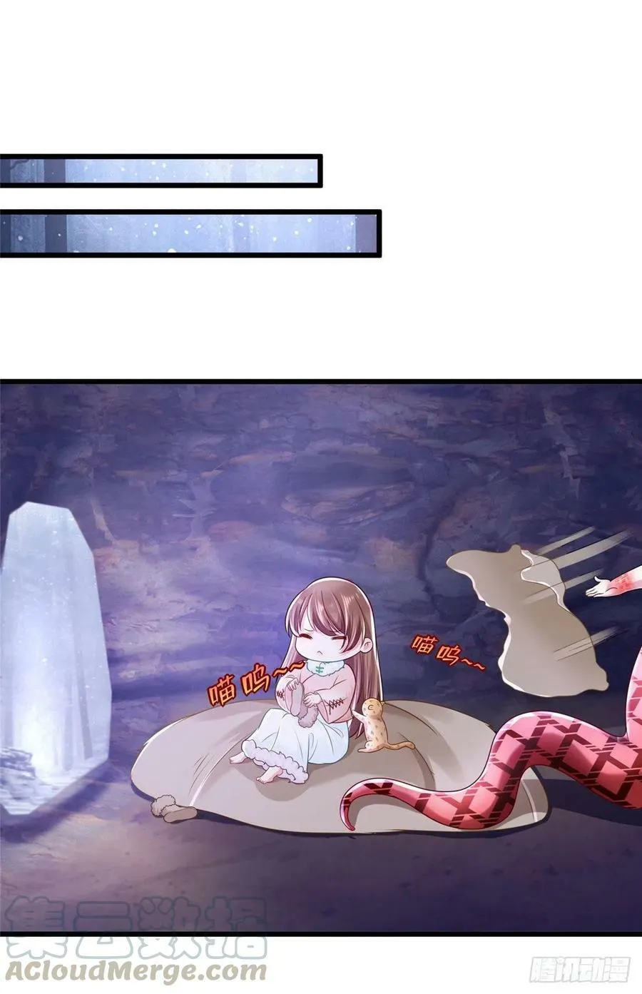 266 第37页