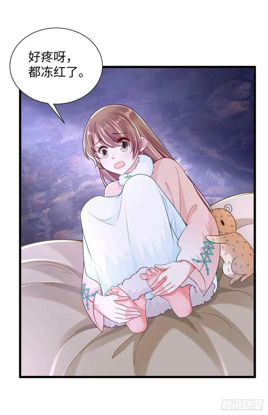 266 第38页
