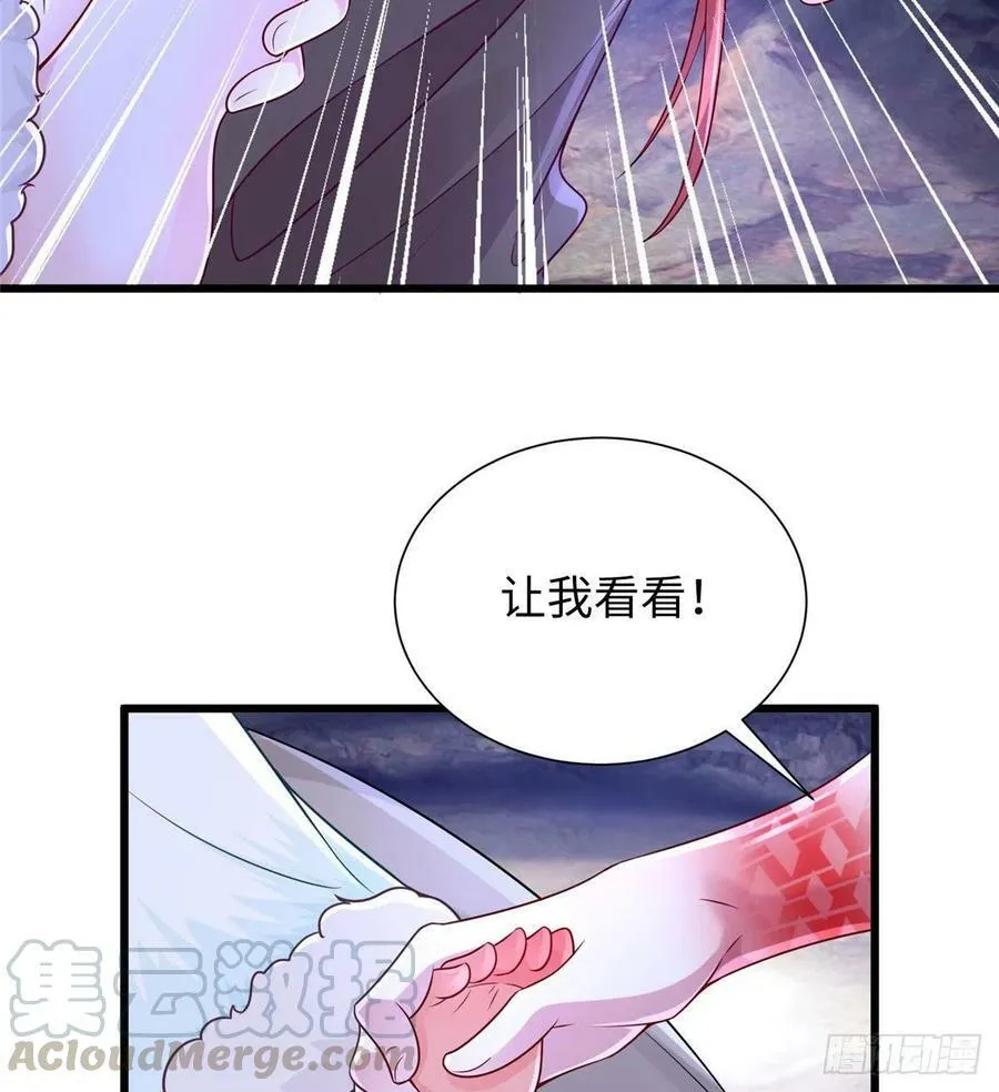 266 第40页