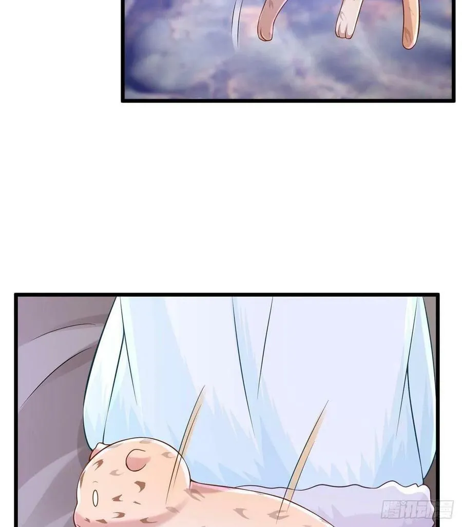 266 第45页