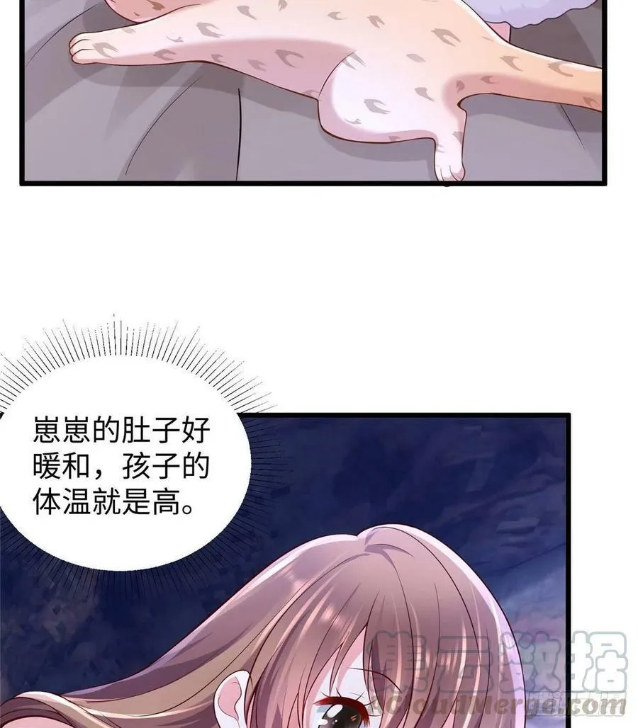 266 第46页