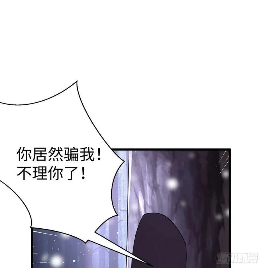 264 第2页