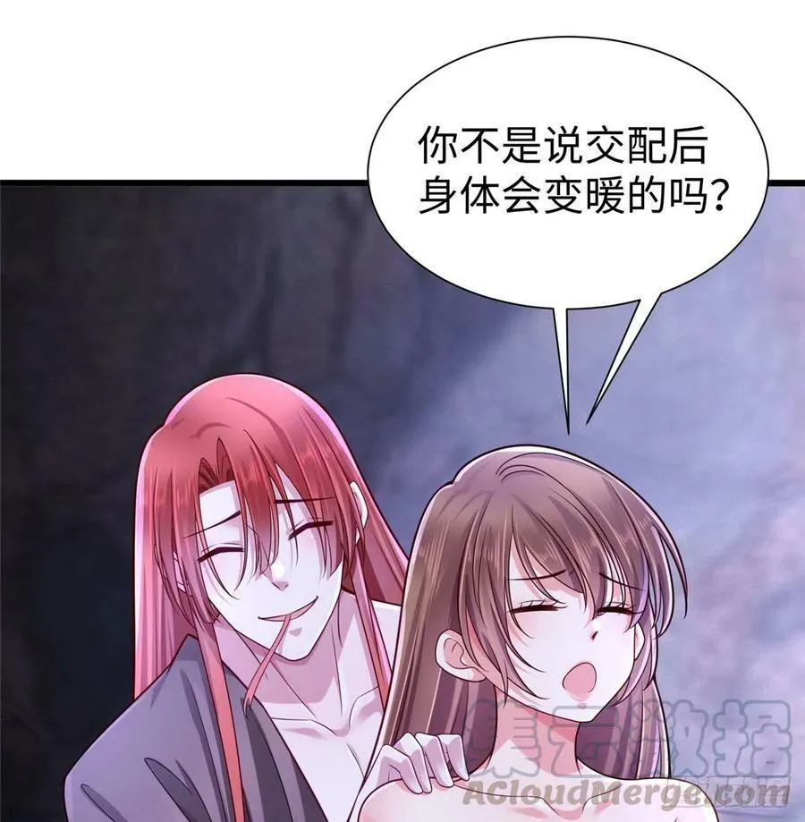 264 第4页