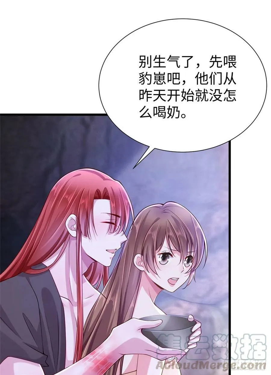 264 第7页
