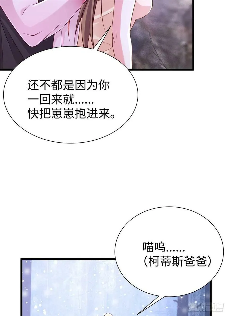 264 第8页