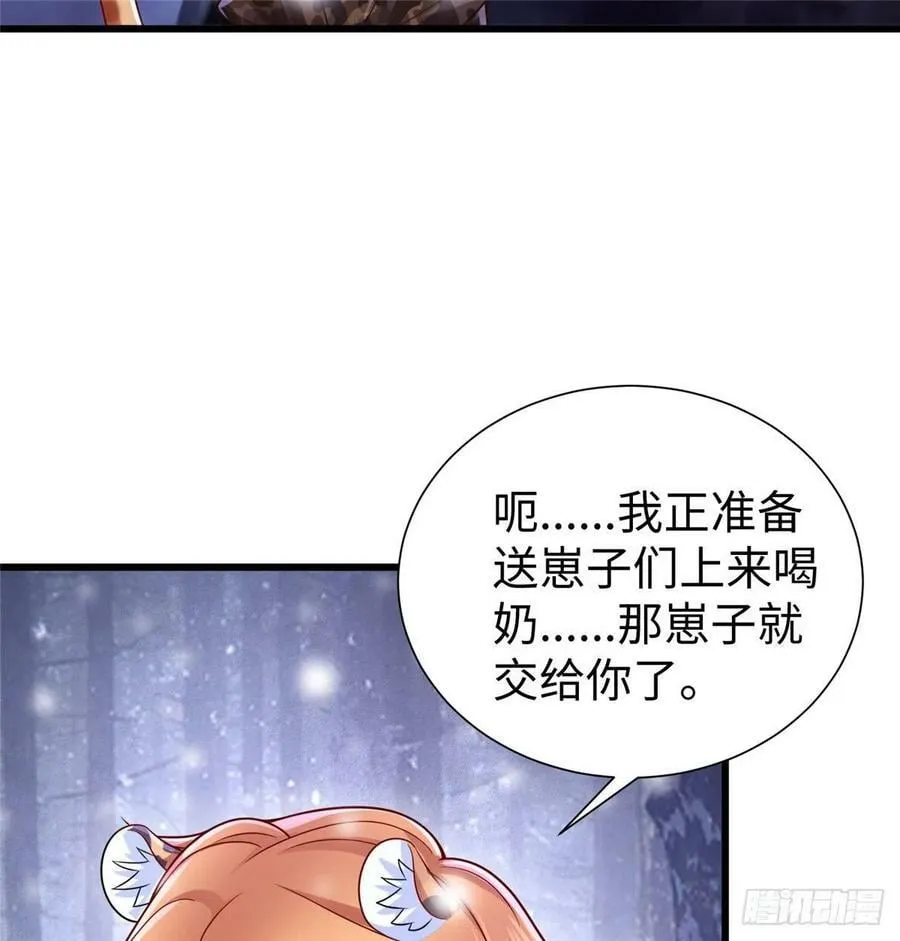 264 第12页