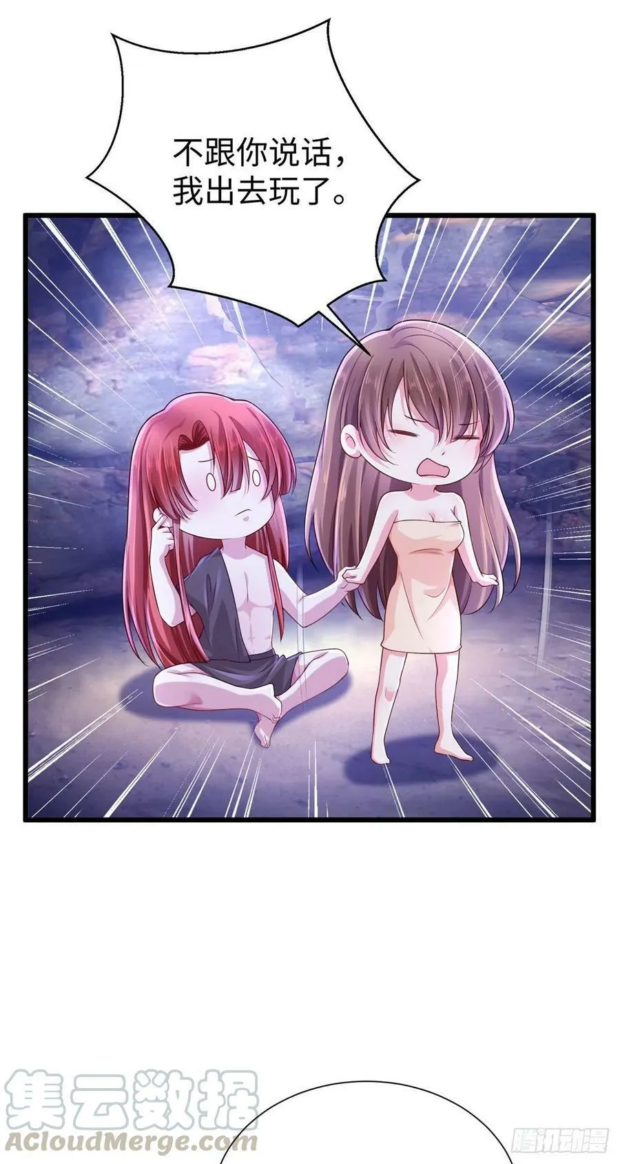 264 第22页