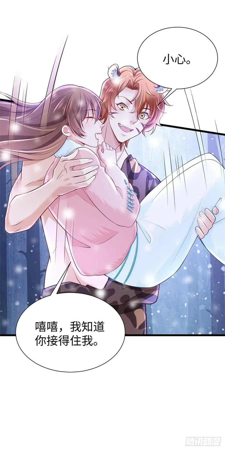 264 第24页