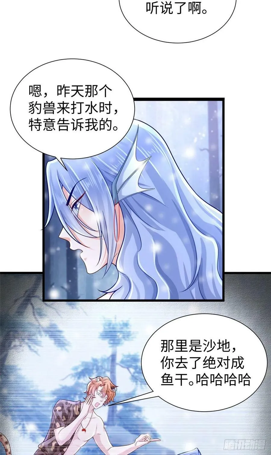 264 第30页