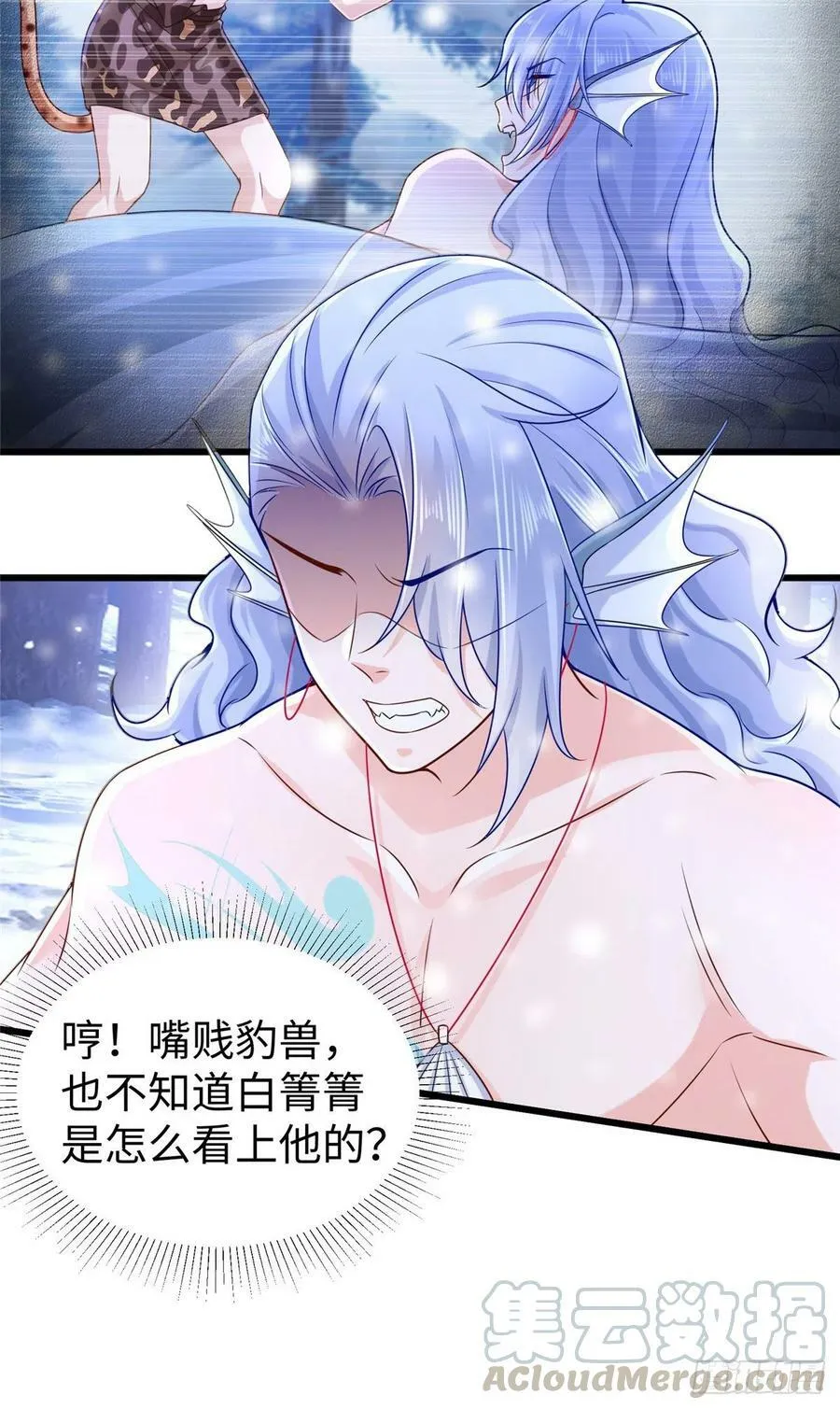 264 第31页