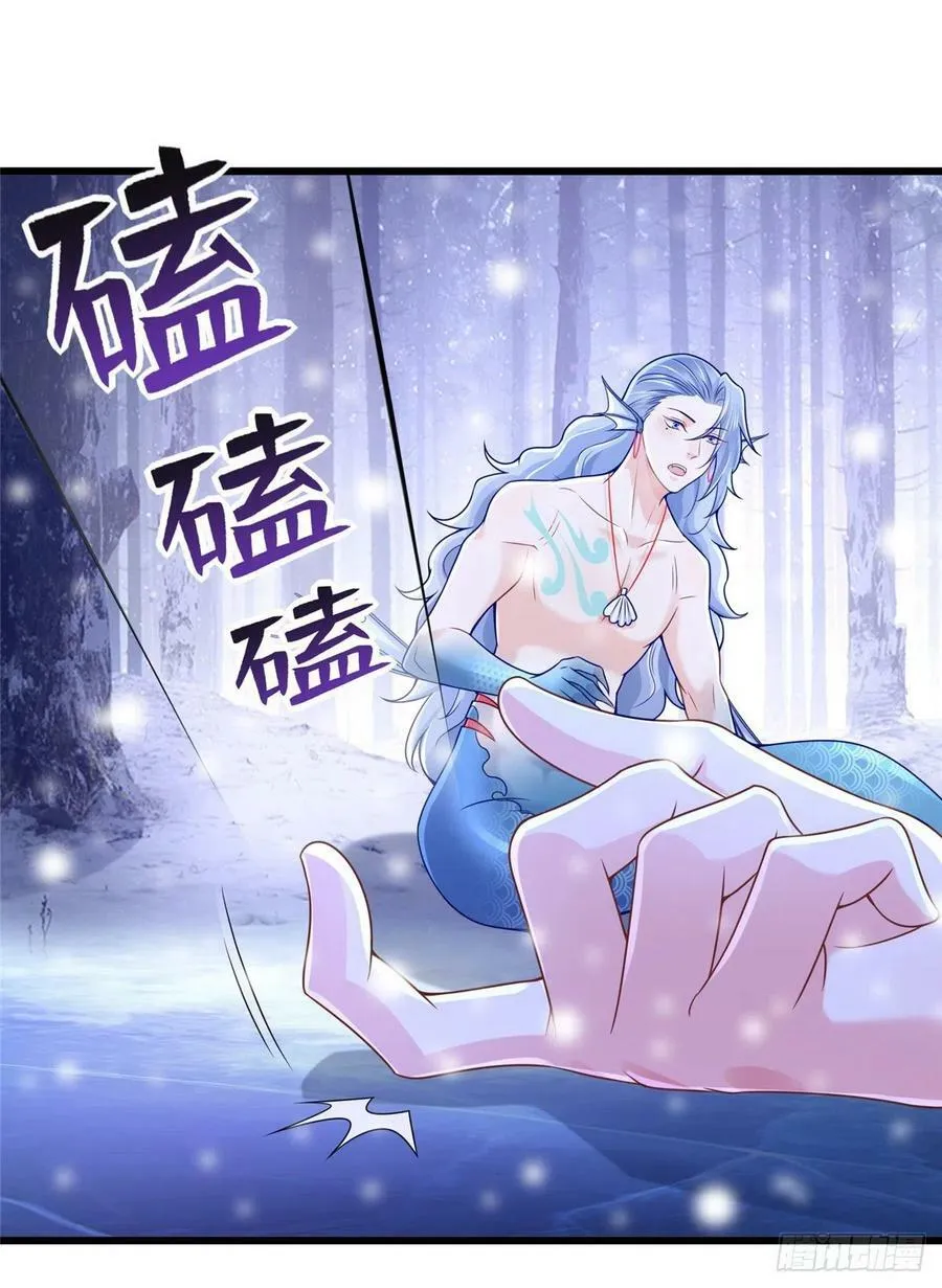 264 第32页