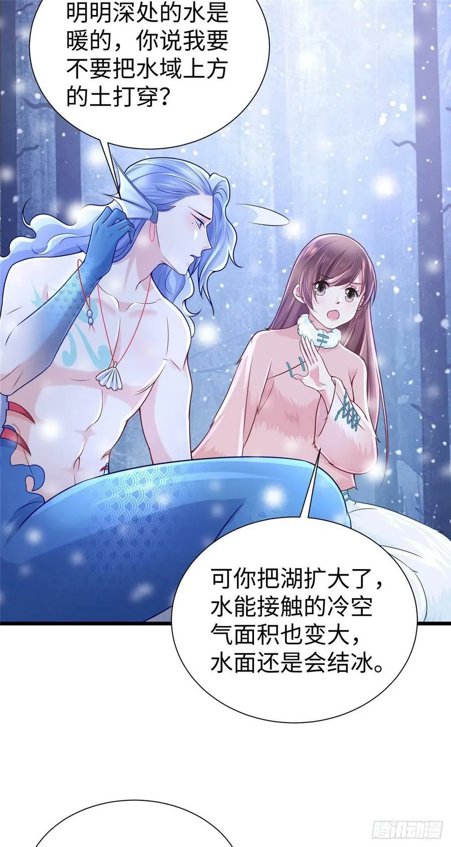 264 第35页