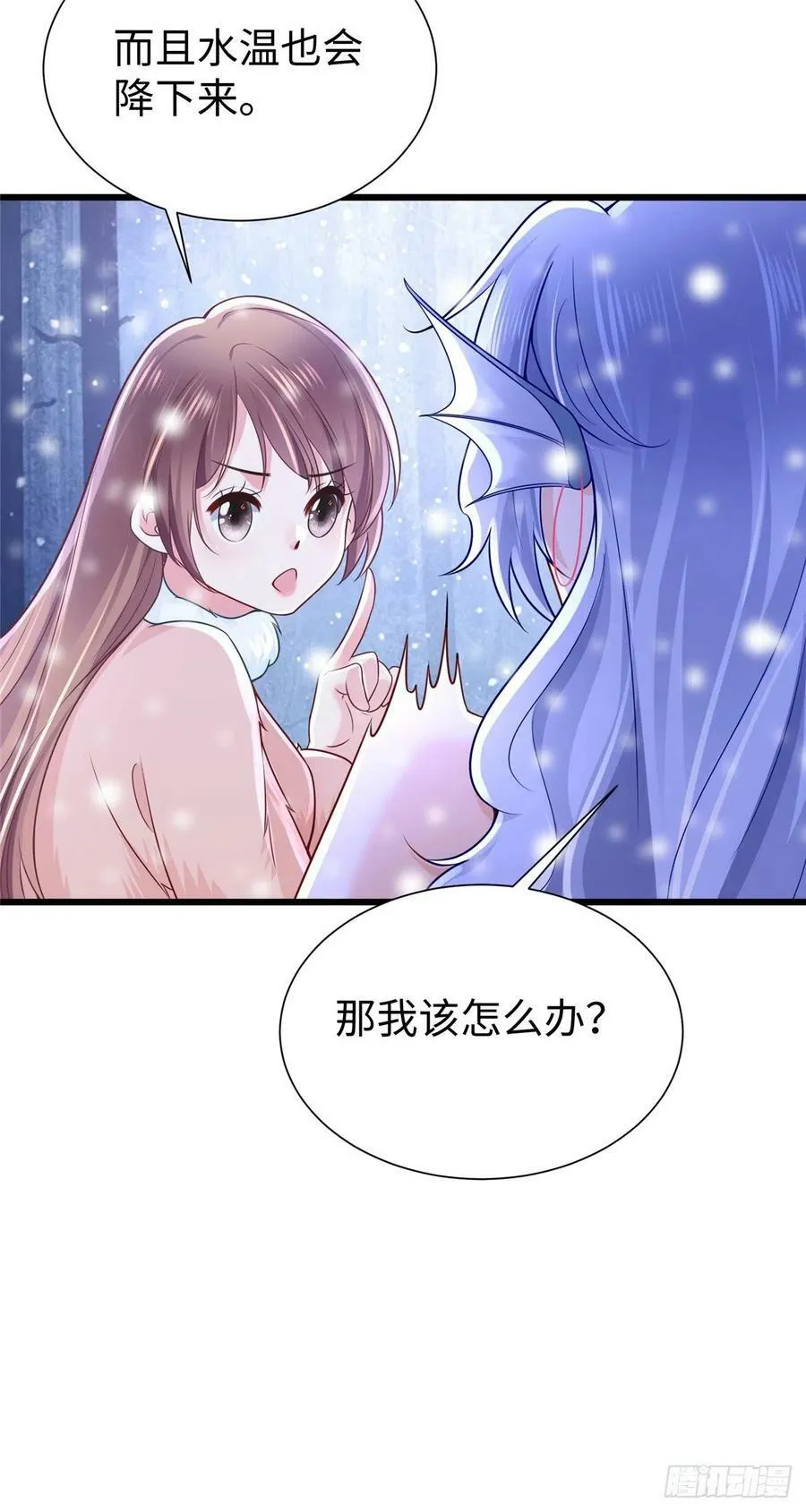 264 第36页