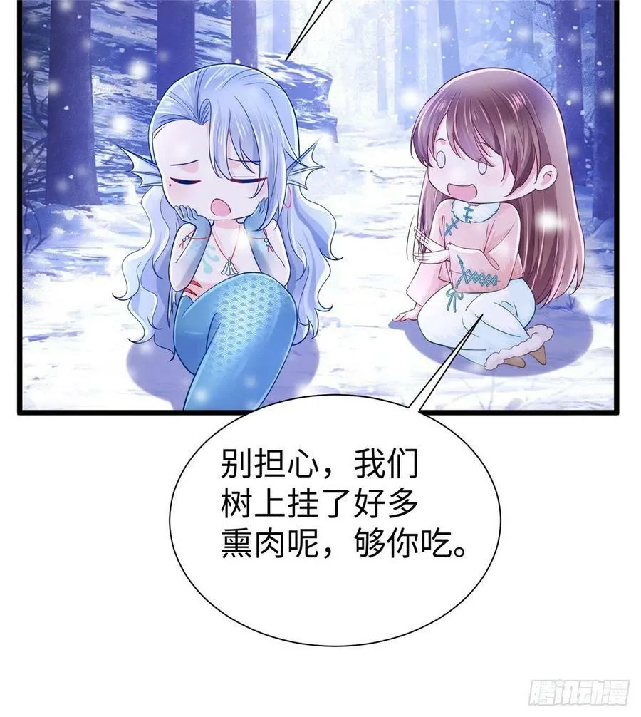 264 第39页
