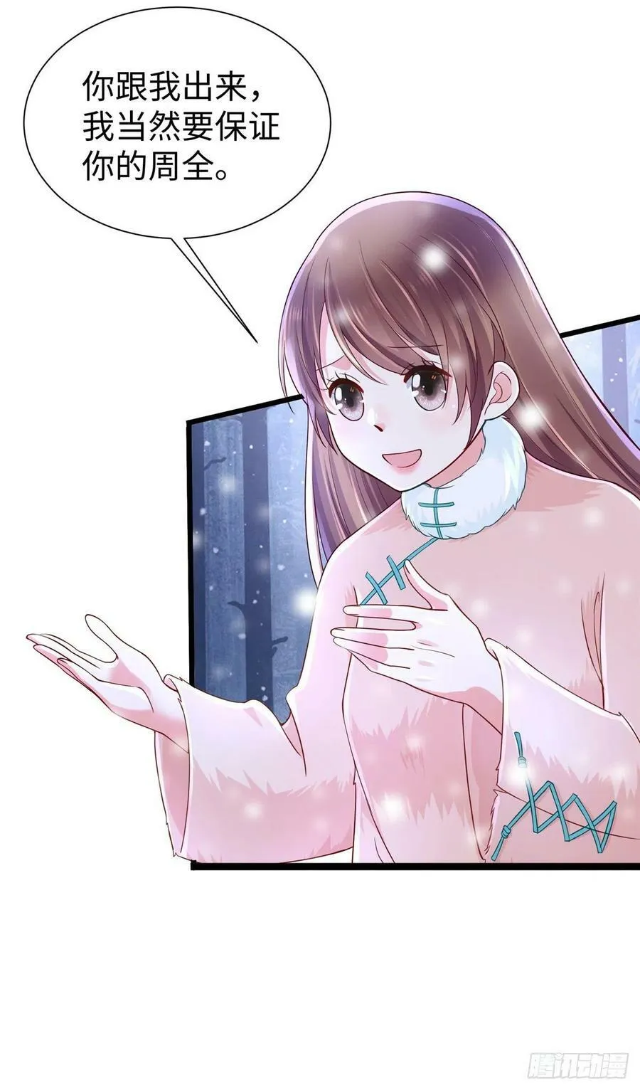 264 第41页