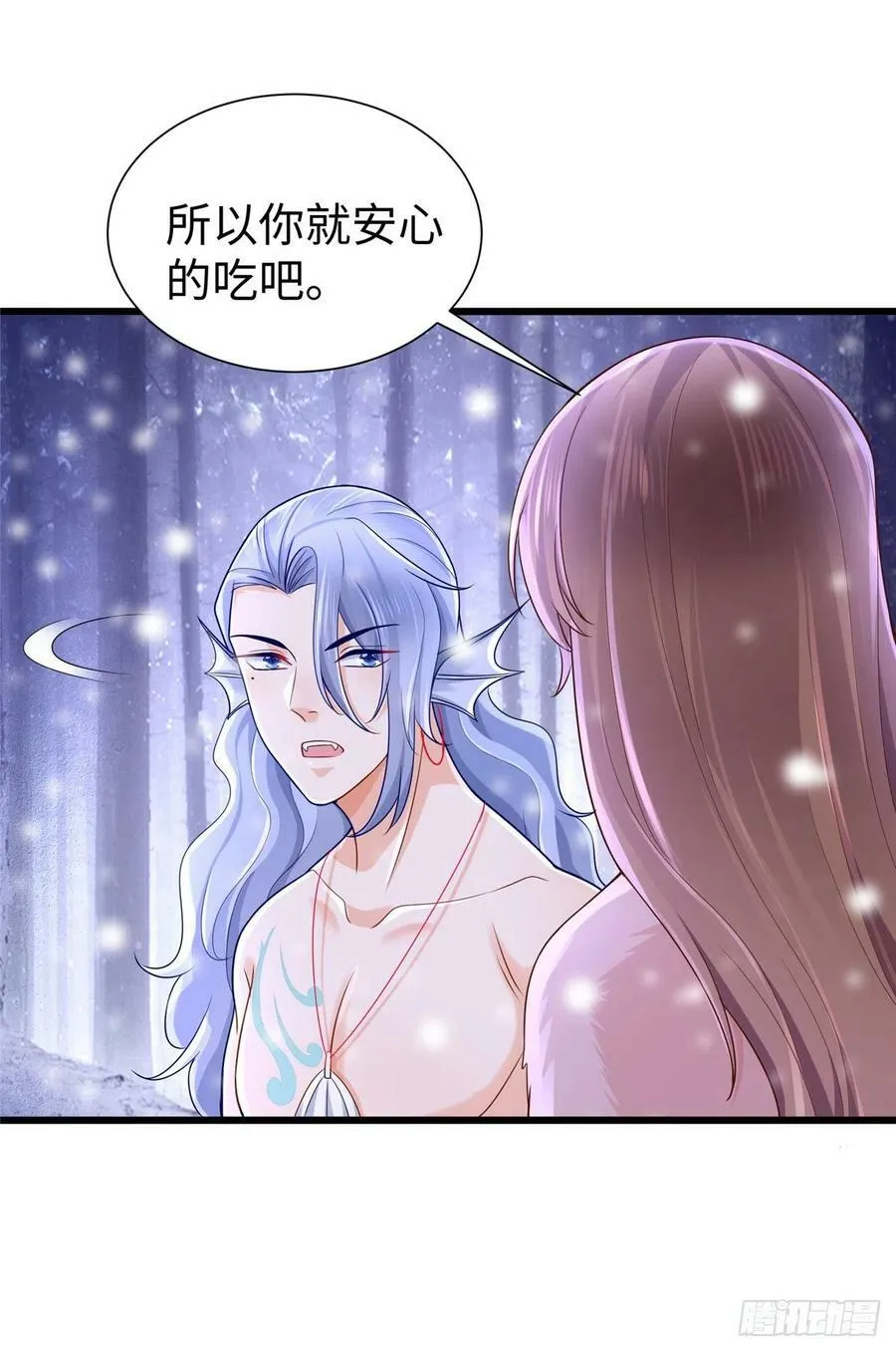 264 第42页
