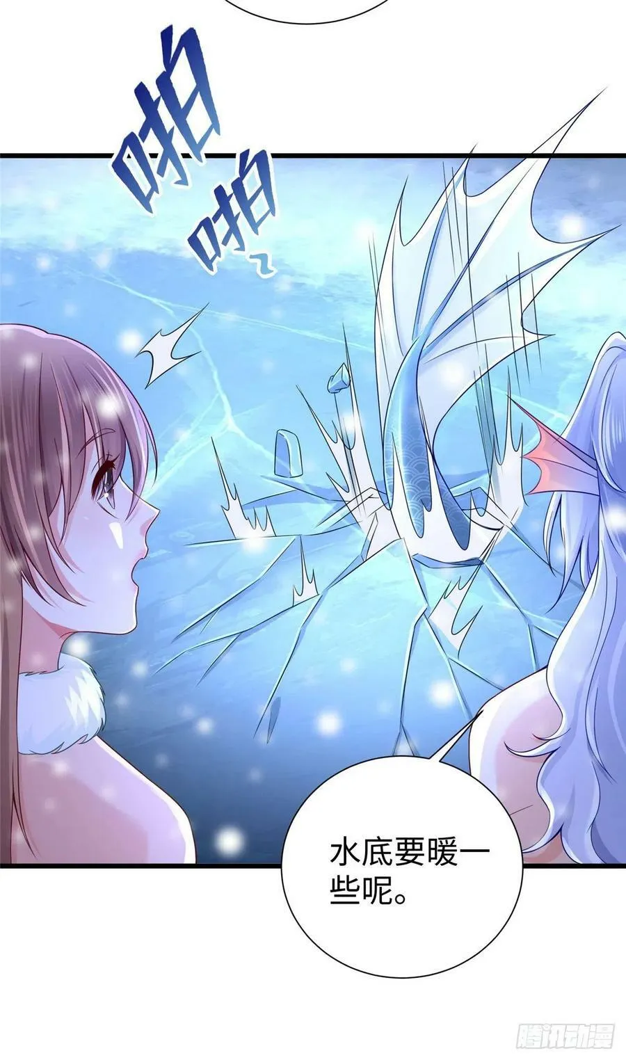 264 第45页