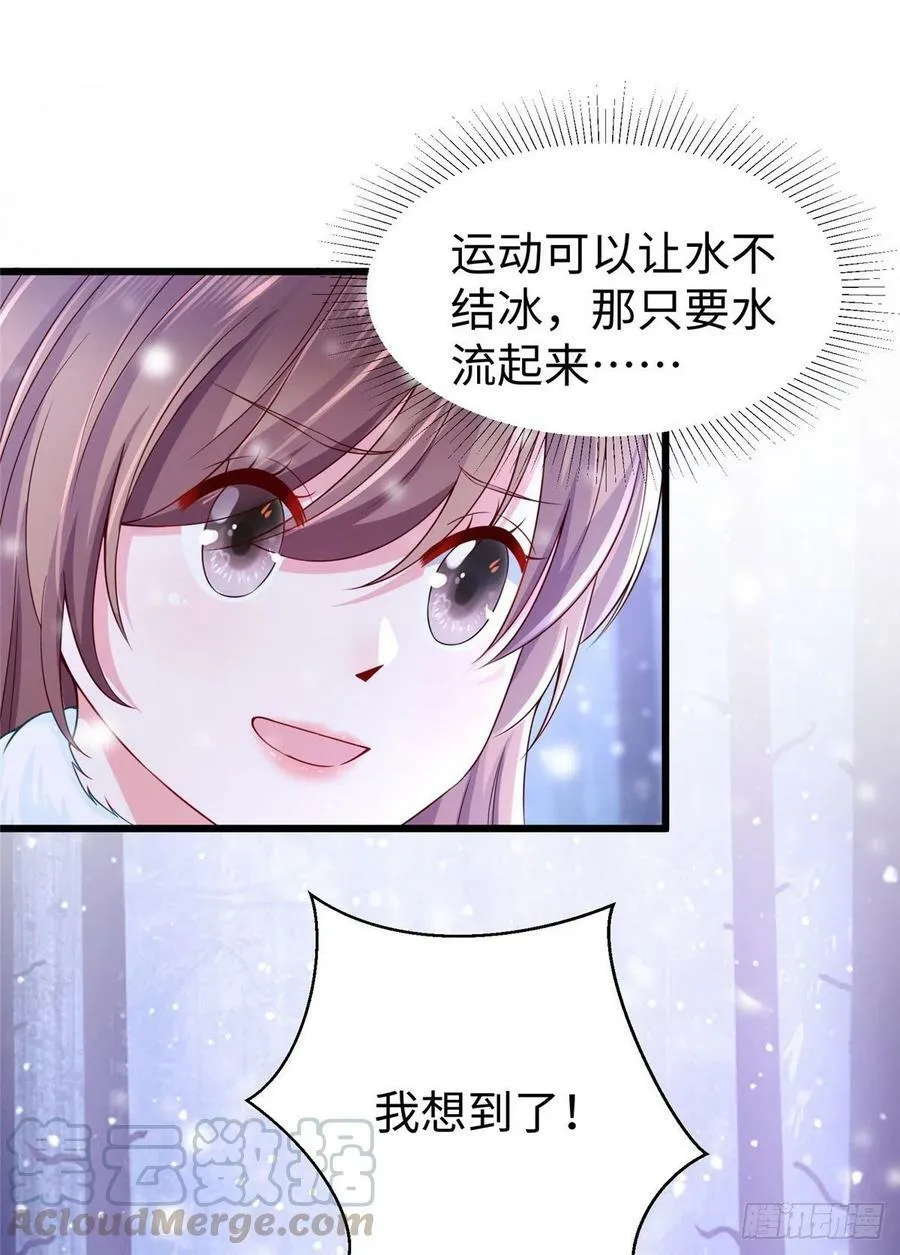 264 第46页