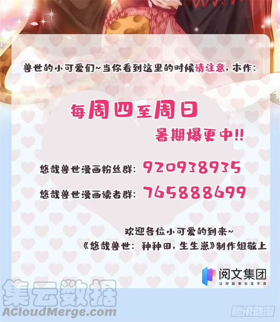 264 第49页