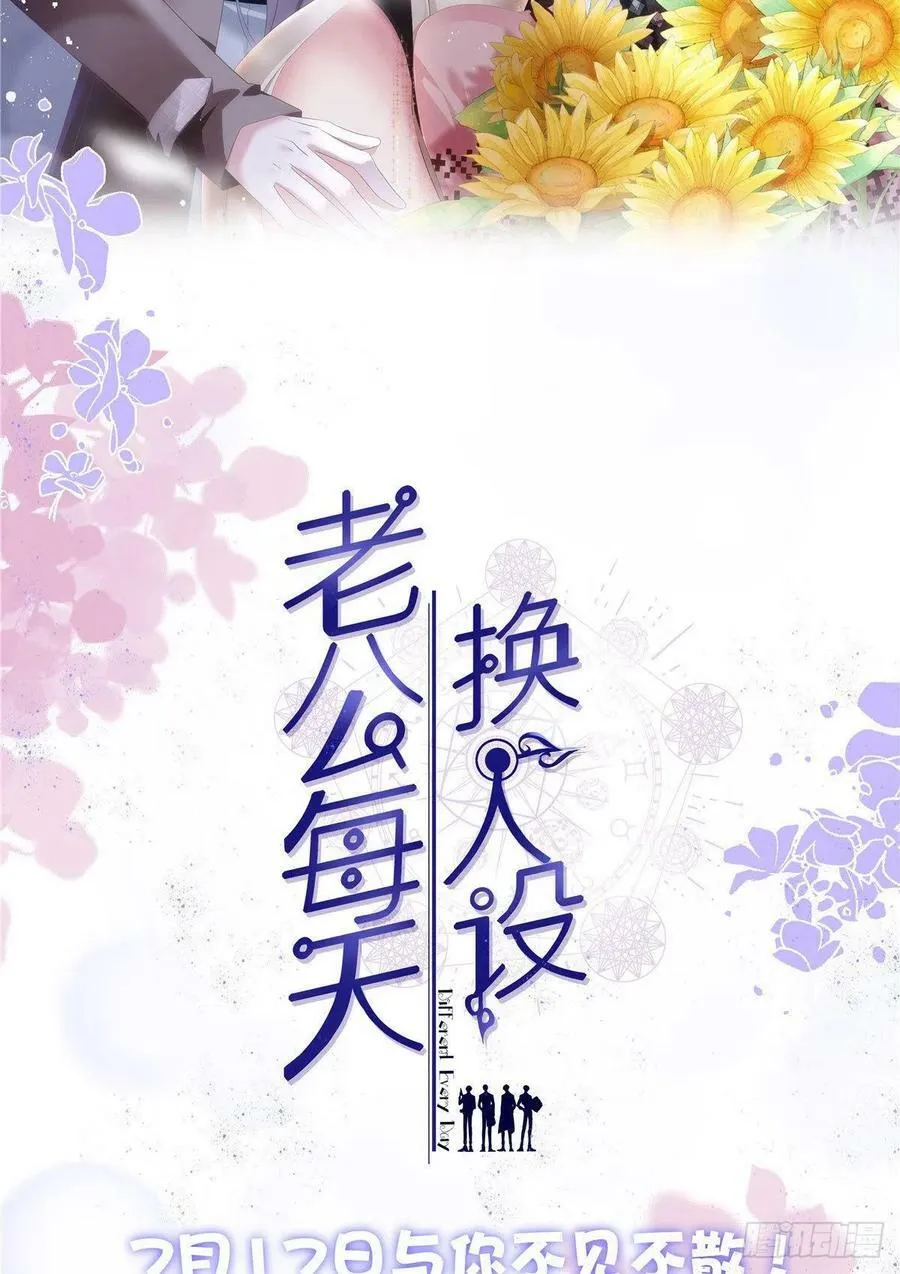264 第51页