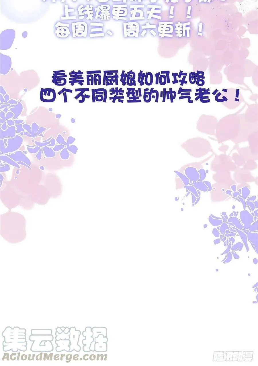 264 第52页