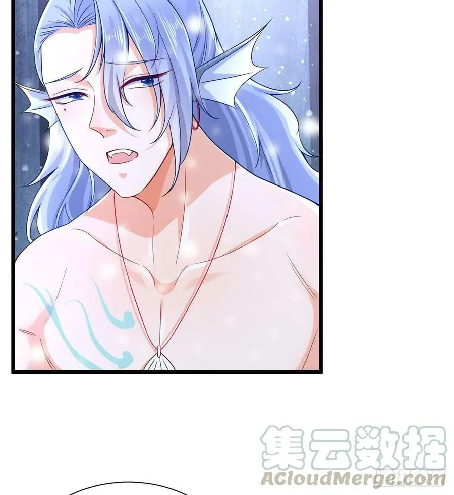 265 第4页
