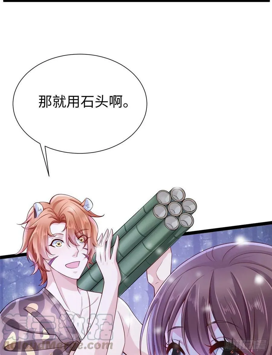 265 第10页