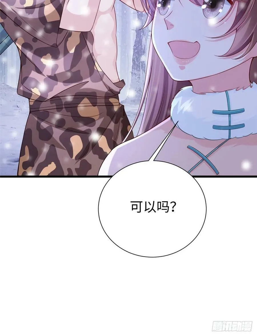 265 第11页