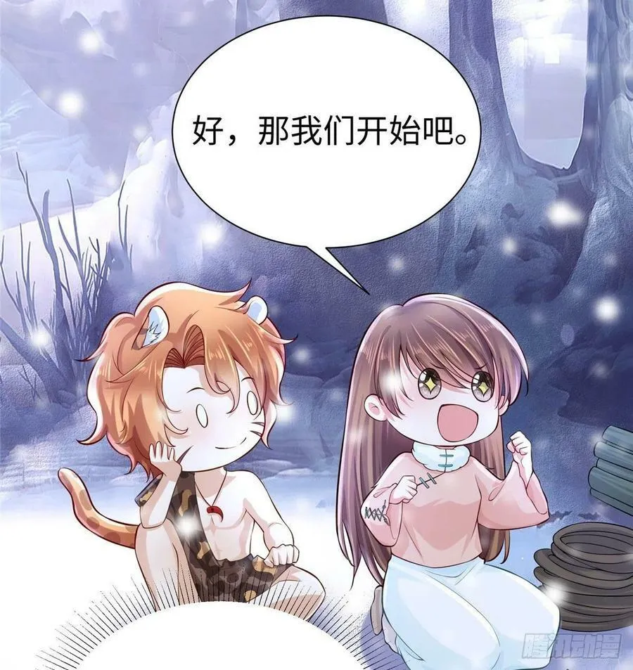 265 第15页