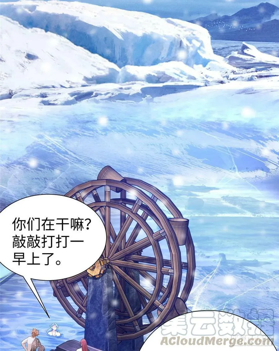 265 第22页