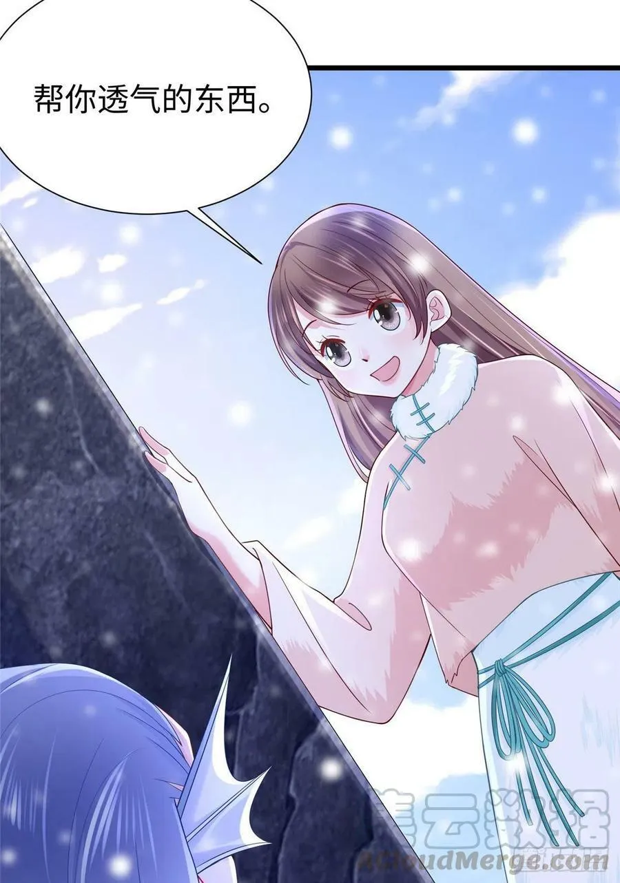 265 第25页