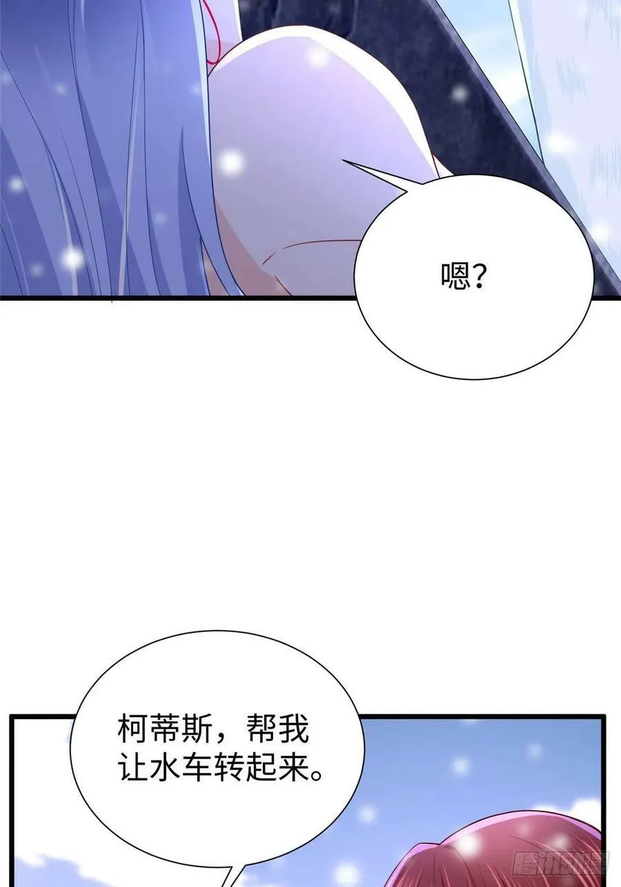 265 第26页