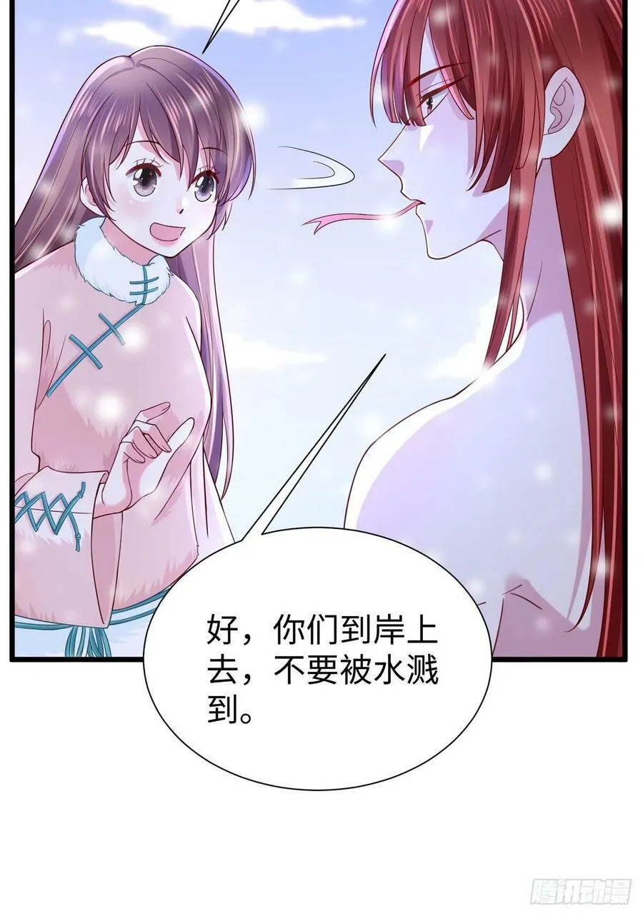 265 第27页