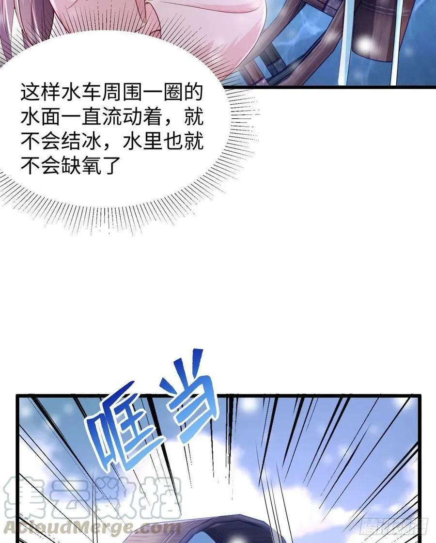265 第31页