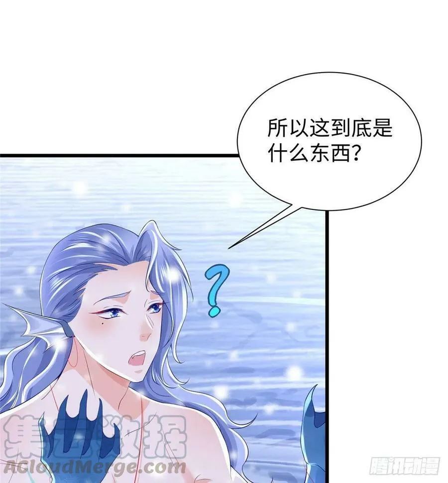 265 第37页