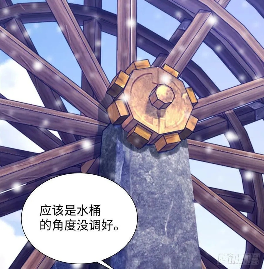 265 第41页