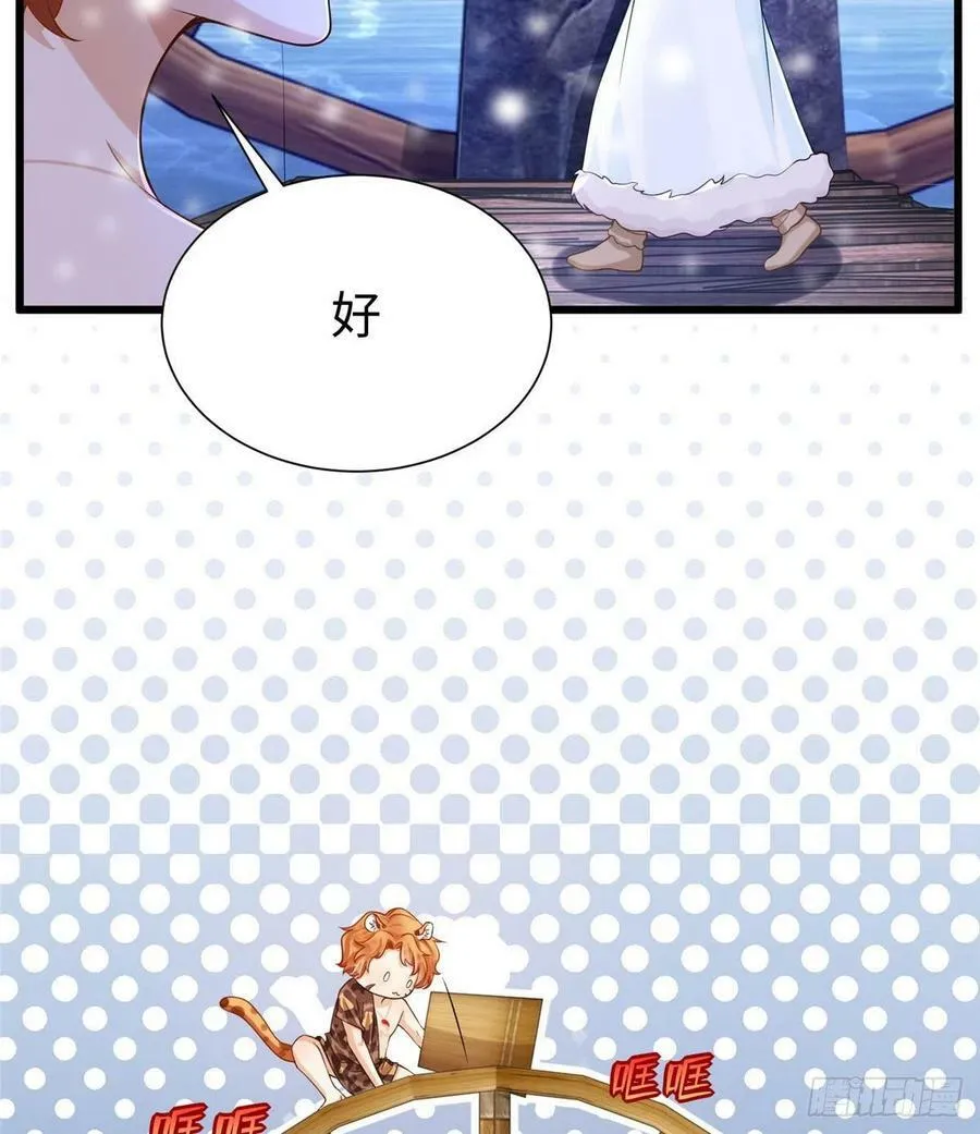 265 第44页