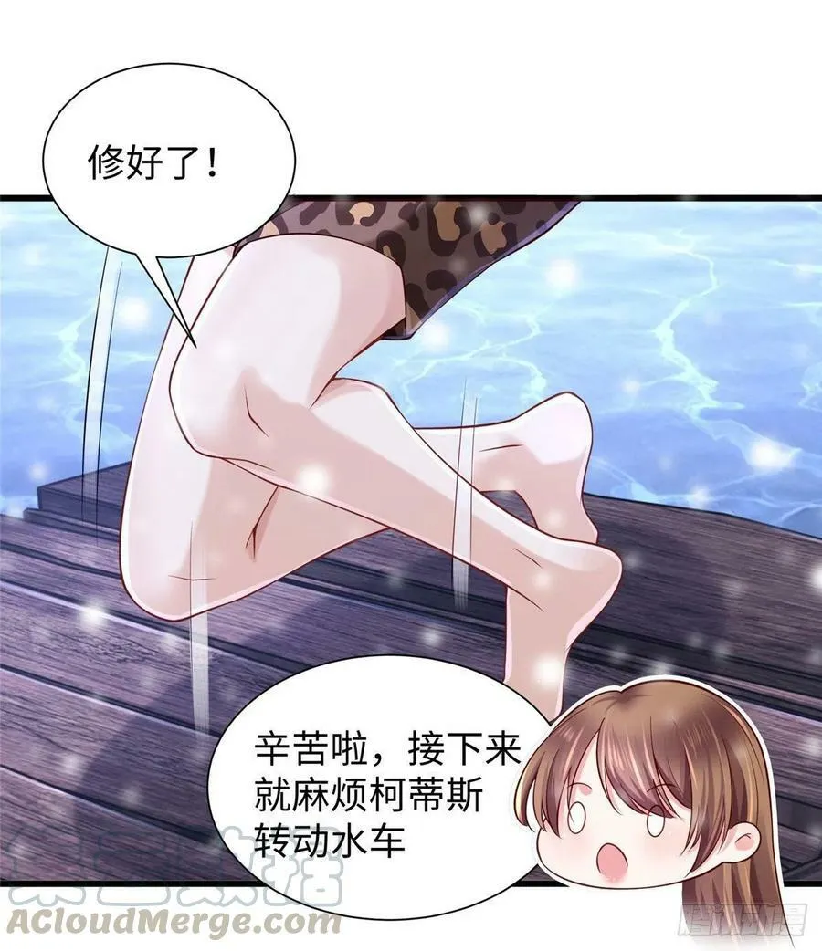 265 第46页