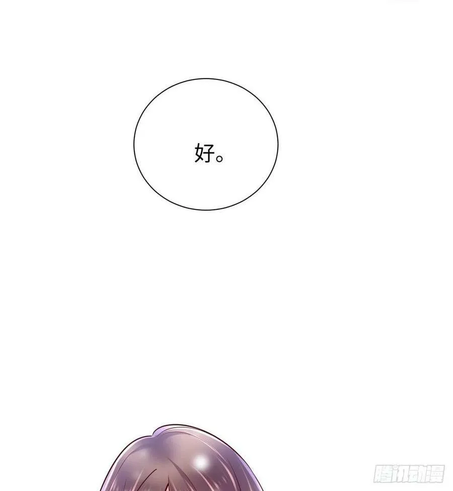 265 第47页