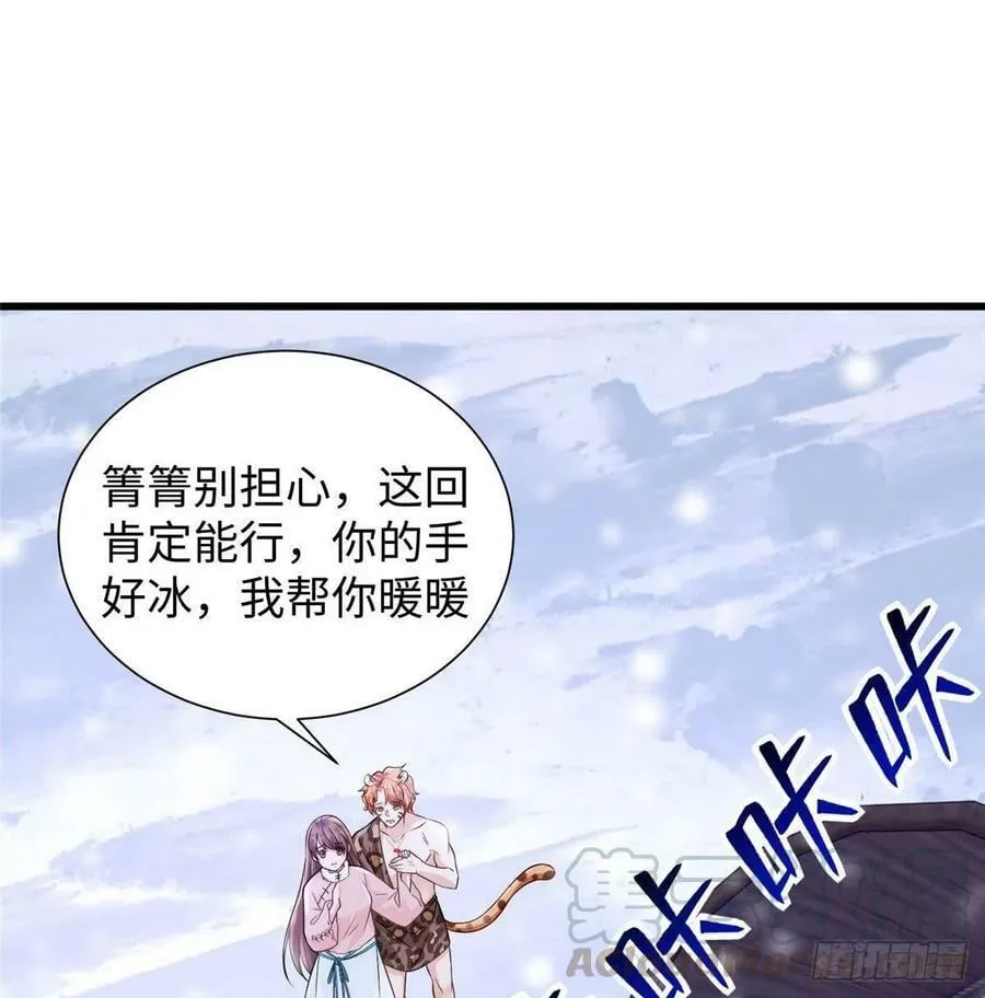 265 第49页