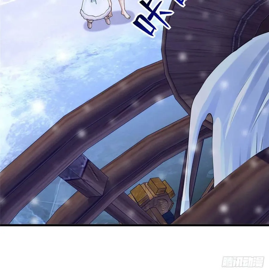 265 第50页