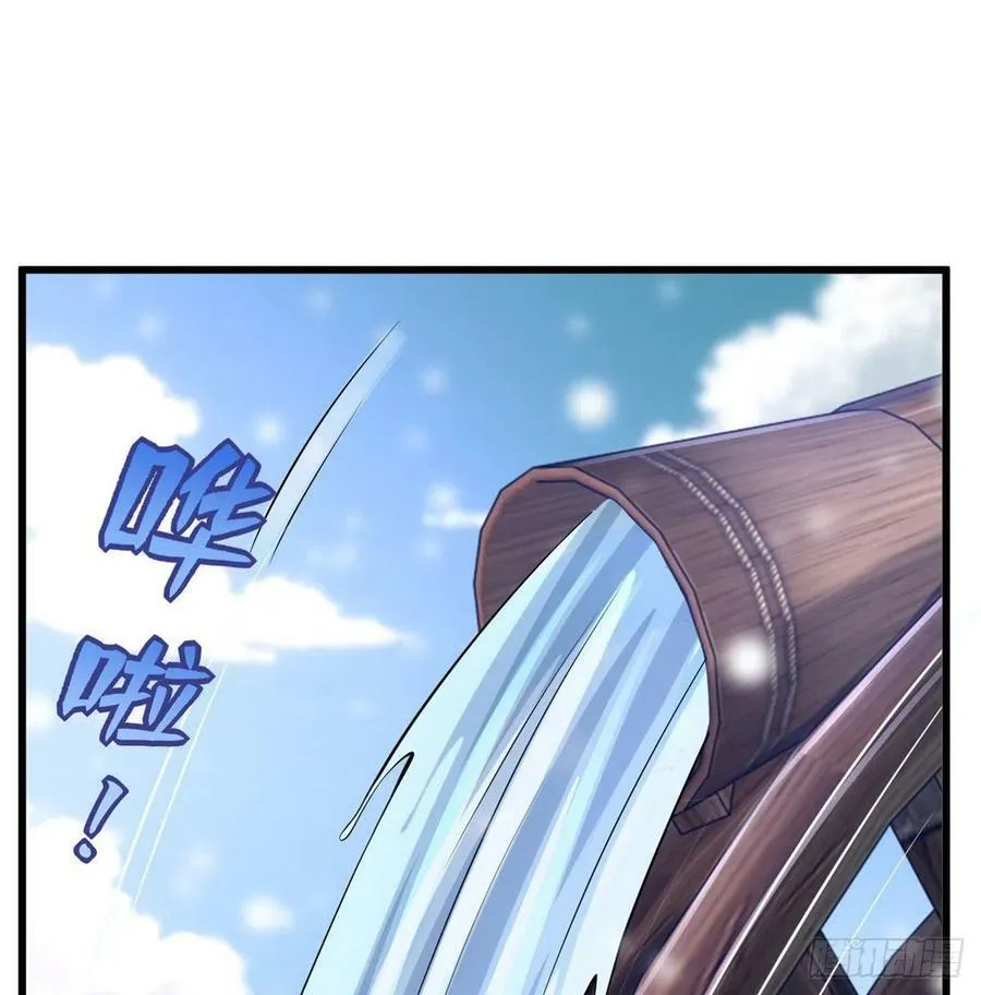 265 第51页